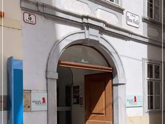 -维也纳莫扎特之家