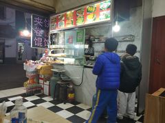 -西施夹饼(南门口店)