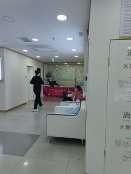 -天津健丽·去眼袋医疗美容机构