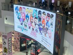 -上海静安大悦城