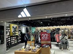 -新城市广场