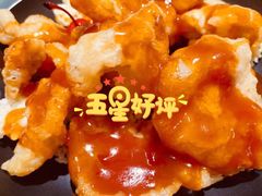 -大鸭梨烤鸭(左家庄店)