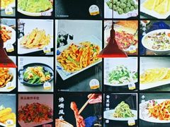 -诺敏塔拉奶茶-布里亚特包子-手把肉(锦都会店)