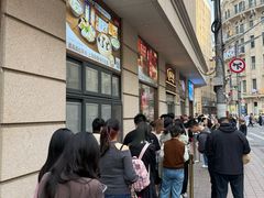 -沈大成(南京东路店)