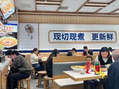 -粉小主·贵州酸汤牛肉粉(南京仙林金鹰店)