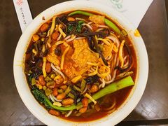 -水平有限广西米粉·广西风味集(五道口店)