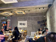 -熙成烧烤(白塔岭店)