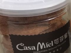 -可莎蜜兒(衢州街店)