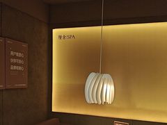 -厘舍SPA(运达店)