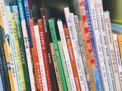 -开益书店(郓城南路店)