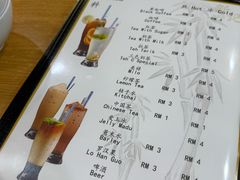 -新记肉骨茶
