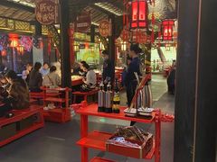 -小龙翻大江文化火锅(宽窄店)