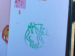 -东京国立博物馆