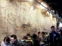 android_upload_pic-很久以前羊肉串(大华三路店)