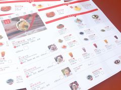 -喜家德虾仁水饺(华强天虹店)