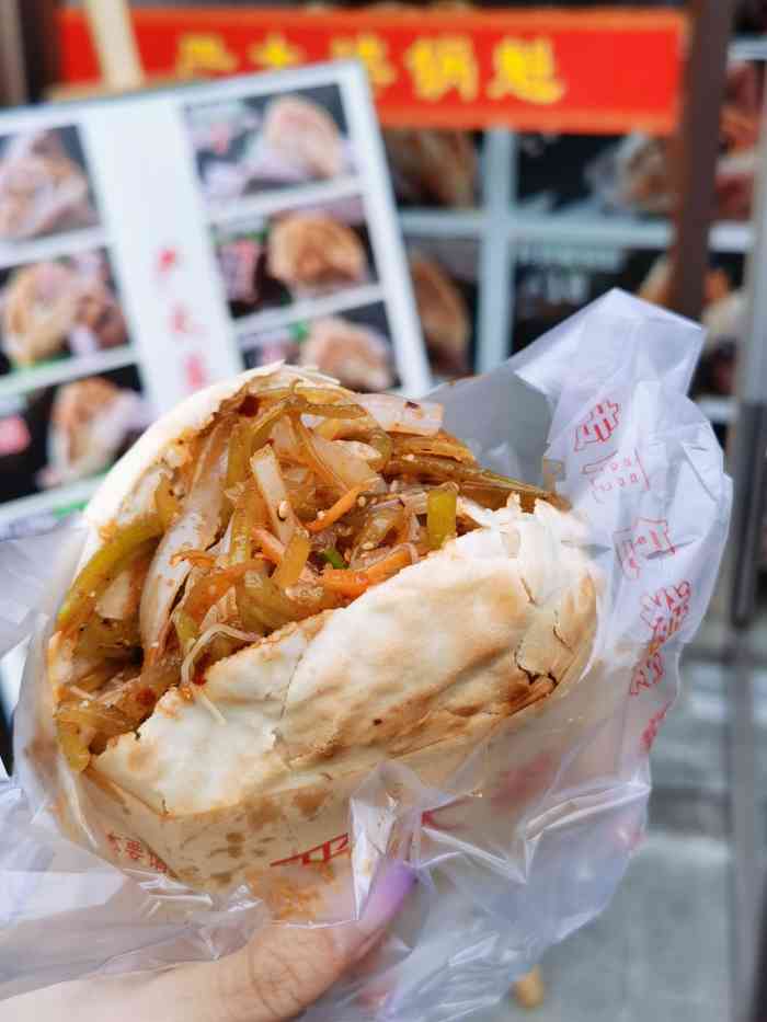 严太婆锅魁(文殊院店)-"成都锅魁还差红糖的没吃到妹妹找到一家评.