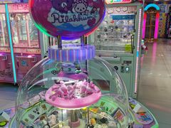 -星悦蓝海欢乐园(石路天虹店)