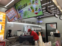 -兵立王鲜果茶·奶茶(大学路店)