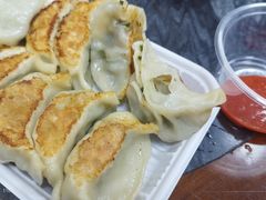 -八珍·广式煎饺·广州老字号(北京路总店)