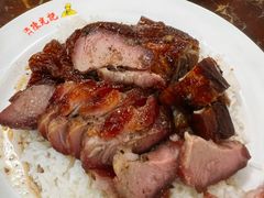 -陈光记烧腊店(罗保博士街店)