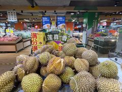 -好世界商业广场(北京国际中心店)
