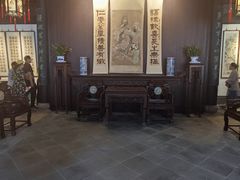 -绍兴鲁迅故里·沈园景区