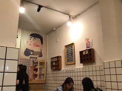 -WONDER ICE 萬得冰田(建設路总店)