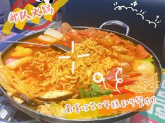 -金再喜韩国大排档(全国总店)