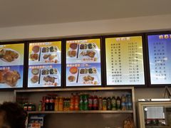 -香妃烤鸡(西单店)