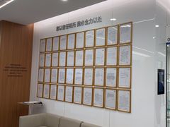 -优诺口腔(华东总院)