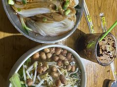 -郭记豌豆鲜粉