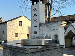 -东梓关景区村庄