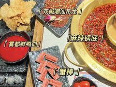 -哥老官重庆美蛙鱼头(西湖银泰十一哥店)