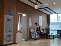-美年大健康体检医院(金牛万达分院)
