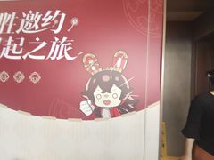 -必胜客(长瀛商业广场店)