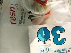 -达美乐比萨(回龙观店)