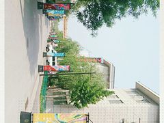 -1970南湖影视基地(建设南路店)