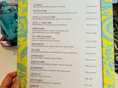 -夏苑(新加坡丽思卡尔顿美年酒店)