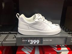 -首创奥特莱斯(西安店)