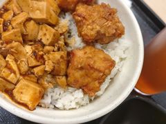 -吉野家(上海美罗城店)