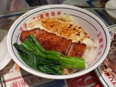 -文通冰室(北京路店)