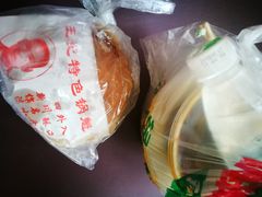 -王记特色锅魁(城市阳光大厦店)