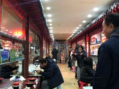 -牛街清顺斋小吃(牛街东里小区一区店)