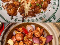 -阿诚市井潮汕菜(金台路店)