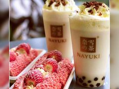 -奈雪的茶(凯德新都心店)
