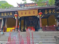 -青城山