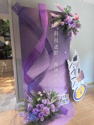 -香秀空间科技抗衰·美容中心