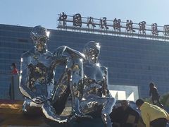 -Famous肥猫墨西哥音乐餐吧(五棵松华熙LIVE店)