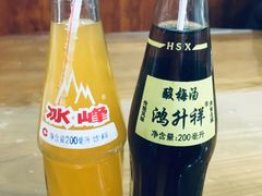 -回坊马二饺子馆