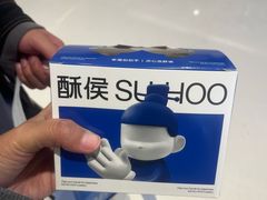 -酥侯糕点(长楹天街店)